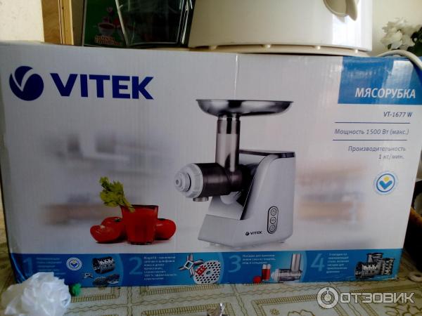 Мясорубка Vitek VT-1677 W фото