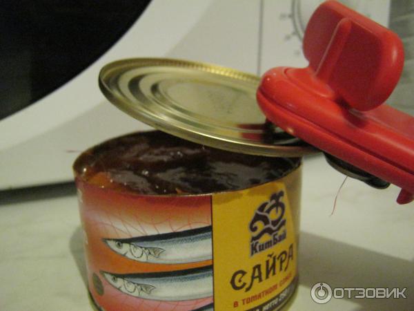 Нож консервный IKEA СТЭМ