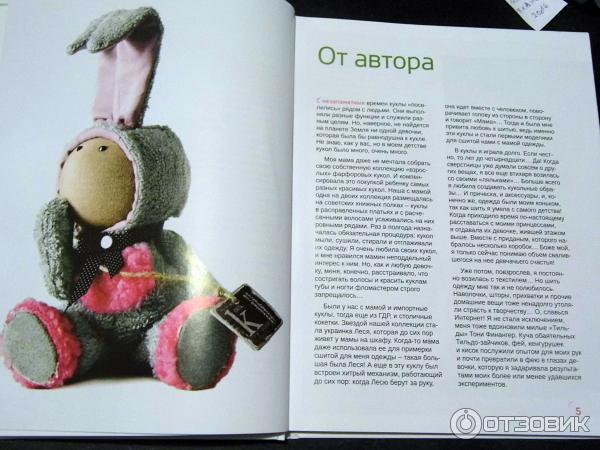Все книги Мурылевой.