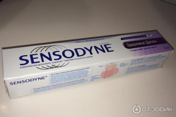 Зубная паста Sensodyne Здоровье десен фото