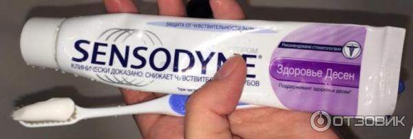 Зубная паста Sensodyne Здоровье десен фото