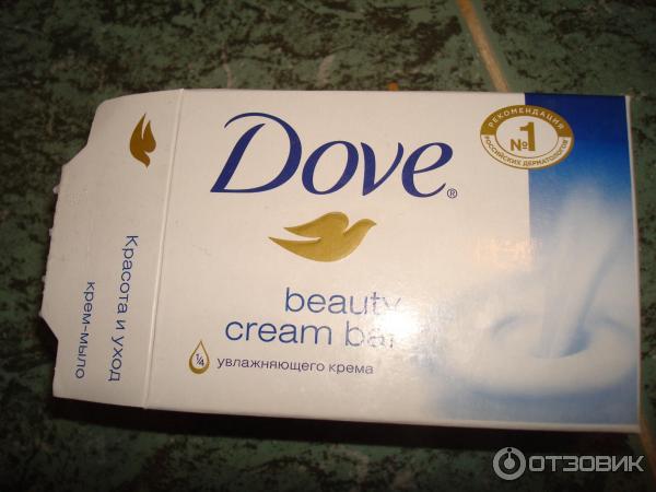 Мыло Dove beauty cream bar фото