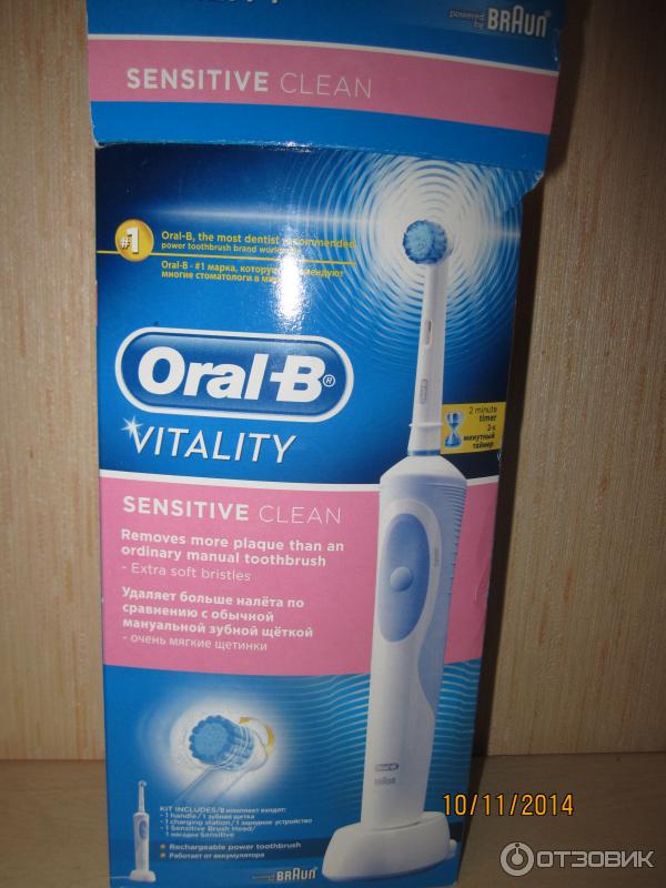 Электрическая зубная щетка Oral-B Vitality фото