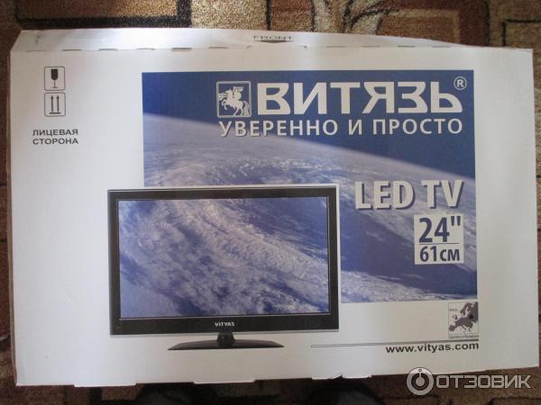 Купить Матрицу Для Телевизора Витязь 43lf0207