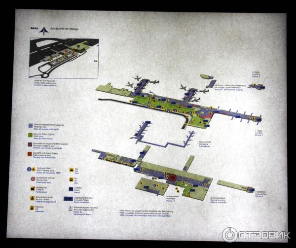 Аэропорт Малага Коста дель Соль Андалусия Испания фото отзыв