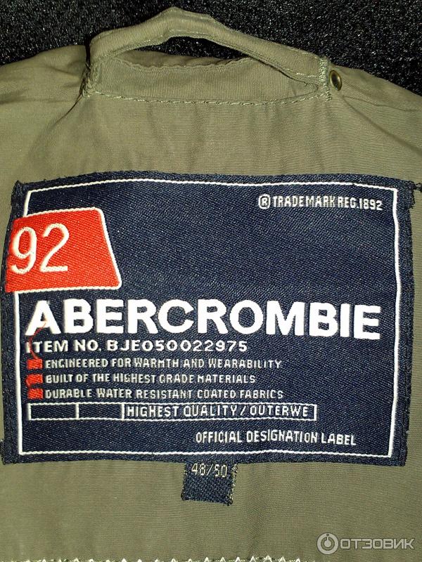 Куртка зимняя Мужская Abercrombie фото