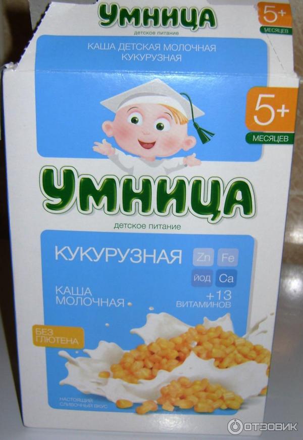 Каша молочная Умница кукурузная фото