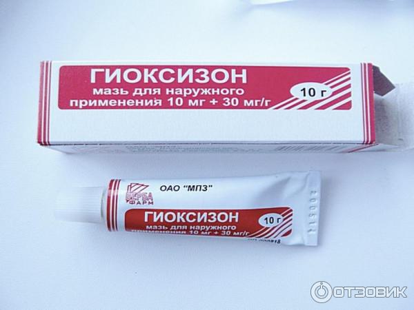 Стрептодермия лечение препараты мази чем лечить фото