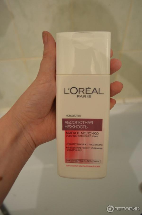 Мягкое молочко Loreal Paris Абсолютная нежность фото