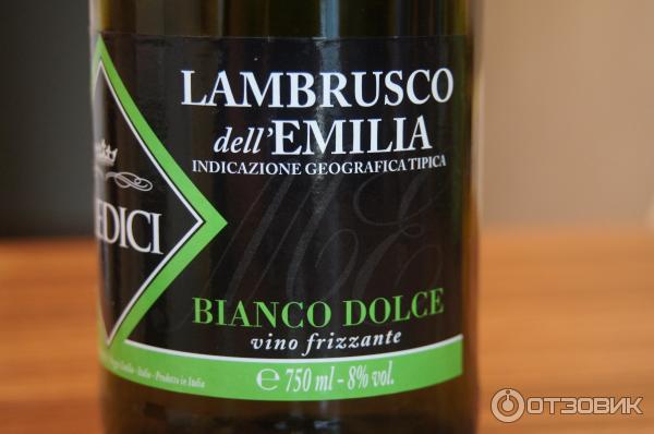 Lambrusco Dell Emilia