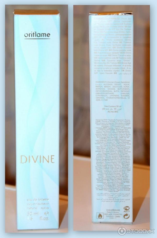 Туалетная вода Oriflame Divine фото