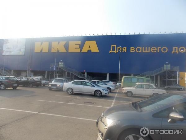 Ресторан «IKEA» / «Икея», Москва: цены, меню, адрес, фото, отзывы — Официальный сайт Restoclub