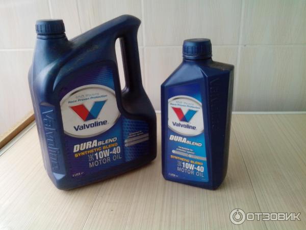 Моторное Масло Valvoline 10w 40 Купить