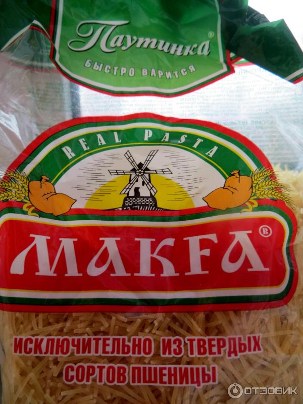 Вермишель Макфа Паутинка фото