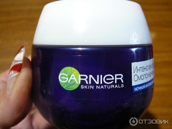 Крем для лица Ночной уход GARNIER Skin Naturals интенсивное омоложение фото