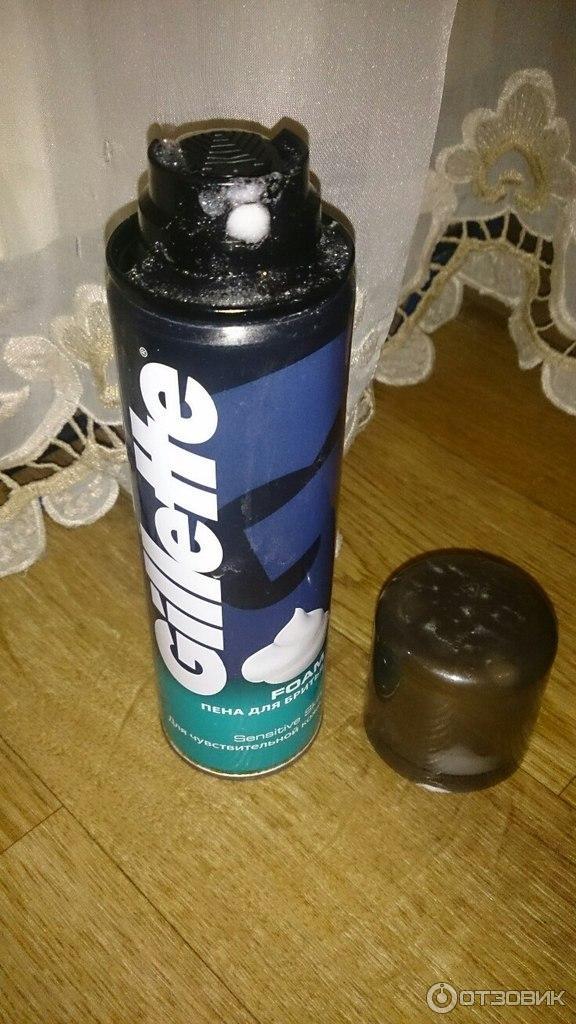 Пена для бритья Gillette Sensitive Skin для чувствительной кожи фото