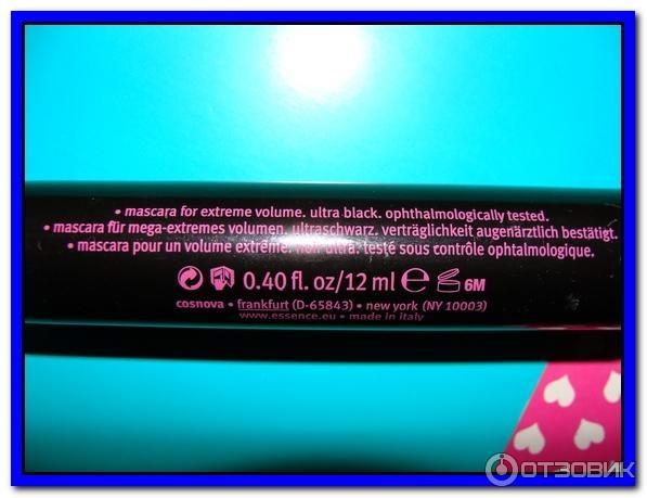 Тушь для ресниц Essence I Love Extreme Crazy Volume Mascara фото