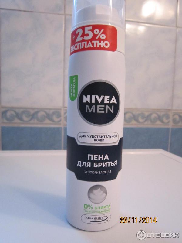 Пена для бритья Nivea for men фото