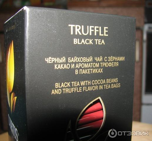 Чай черный Curtis Truffle Black Tea с зернами какао и ароматом трюфеля фото