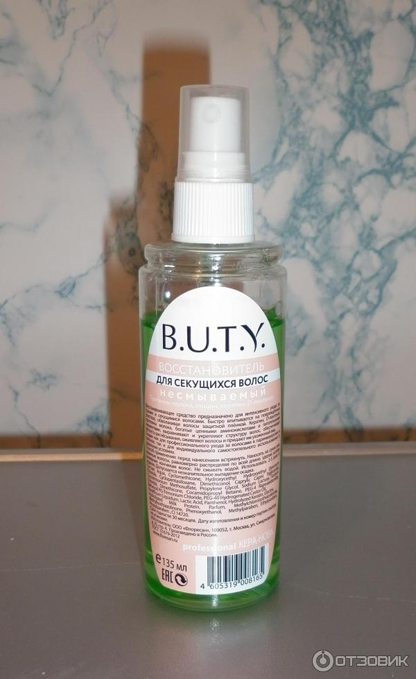 Восстановитель для секущихся волос Organic B.U.T.Y фото