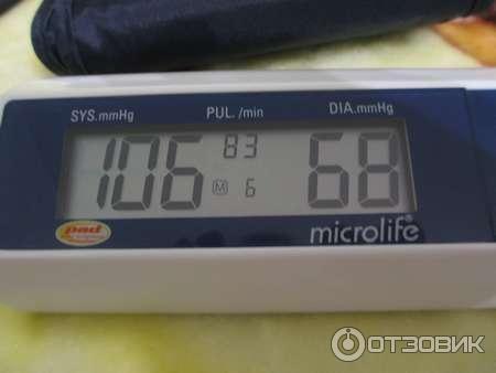 Тонометр Microlife BP A90 фото