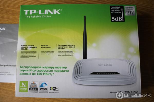 Wi-Fi роутер TP-Link TL-WR741ND фото