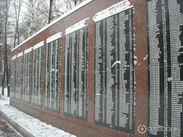 Парк жукова стерлитамак фото Отзыв о Сквер им. маршала Г. К. Жукова (Россия, Стерлитамак) Память...это важно