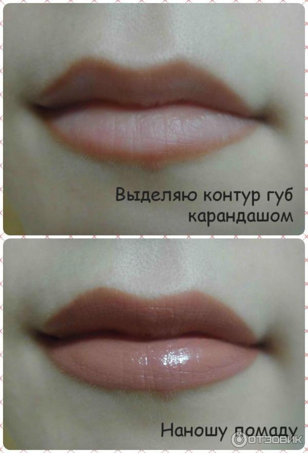 Стойкая помада + блеск для губ Lipfinity Max Factor фото