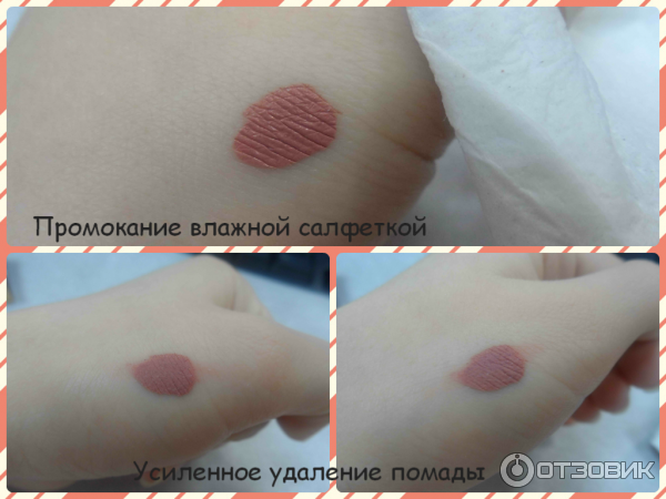 Стойкая помада + блеск для губ Lipfinity Max Factor фото