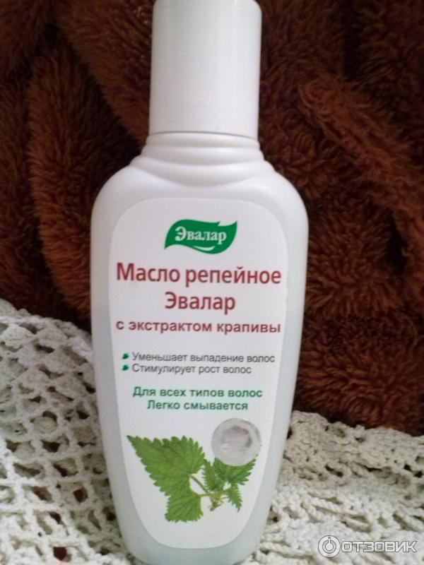 Купить Масло Для Волос Крапива
