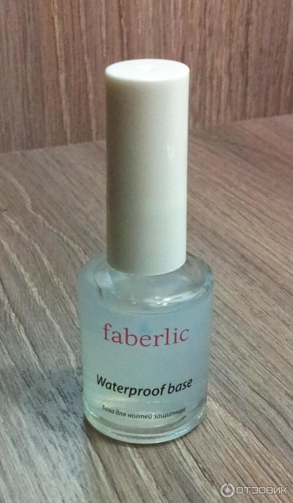 База под лак для ногтей защитная Faberlic Waterproof base Водозащитная база фото