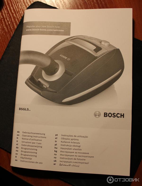 Bosch Bsgl2mov30 11 Фильтр Купить