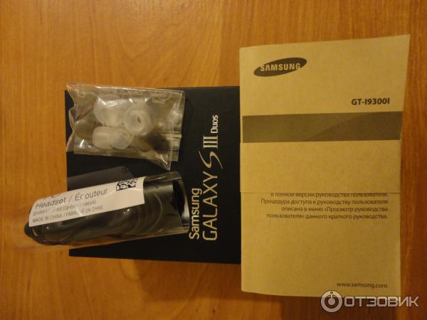 Смартфон Samsung GALAXY S III DUOS GT-I9300I Black фото