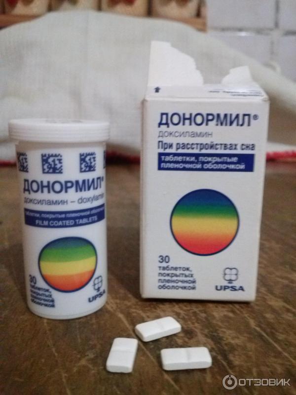 Купить Снотворное Без Рецептов В Перми
