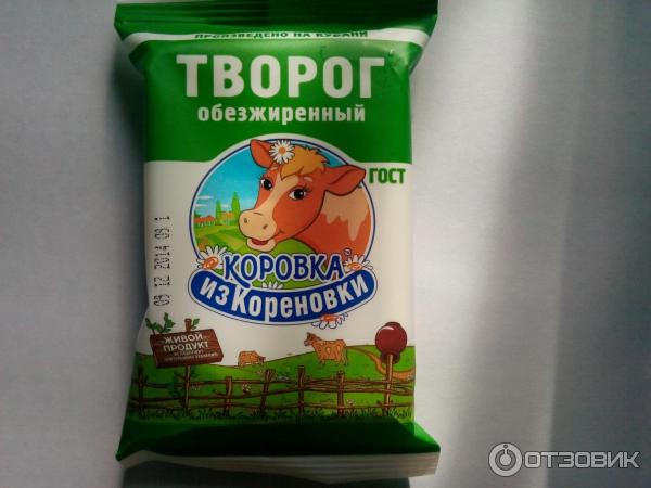 Творог Коровка из Кореновки фото