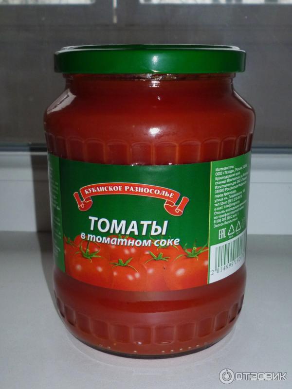 Томат В Банке Фото