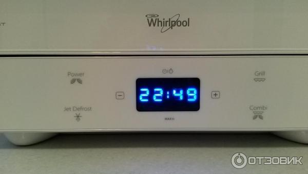 Микроволновая Печь Whirlpool Max 45 Купить