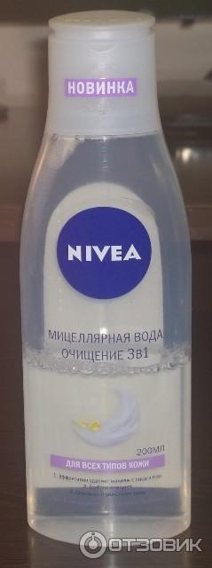 Мицеллярная вода Nivea Очищение 3 в 1 фото