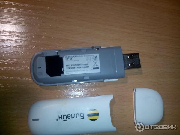 3G USB-модем Beeline Huawei E3131 фото