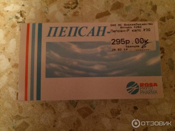 Пепсан Р Саше Купить В Туле