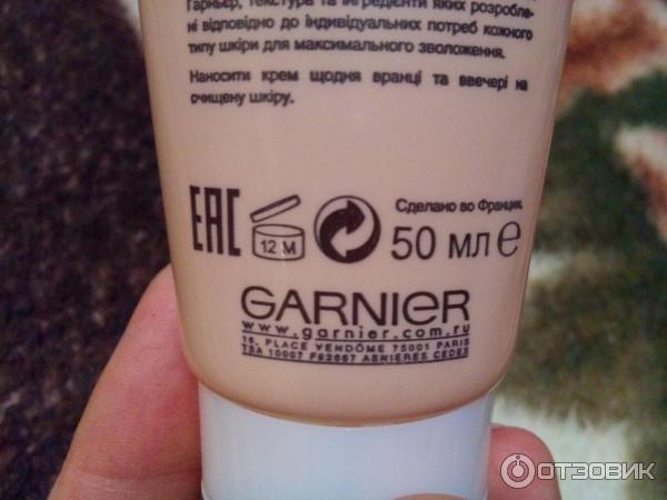 Освежающий крем-гель Garnier Skin Naturals Индивидуальное увлажнение фото