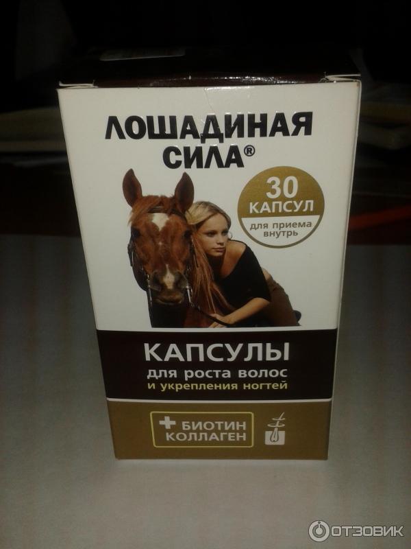 Купить Таблетка Конская Сила