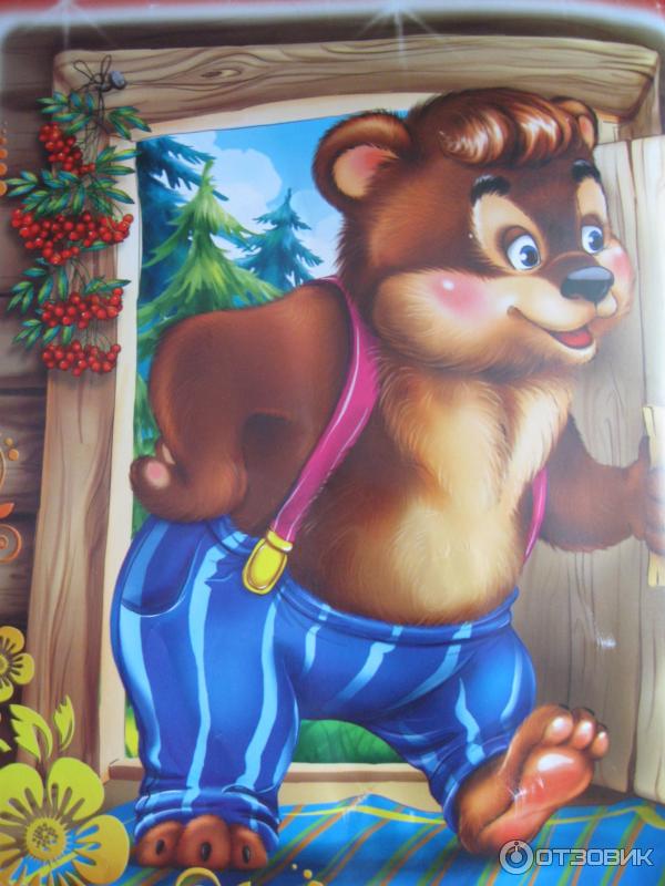 Книга-игра Русские народные сказки - Издательство РООССА фото