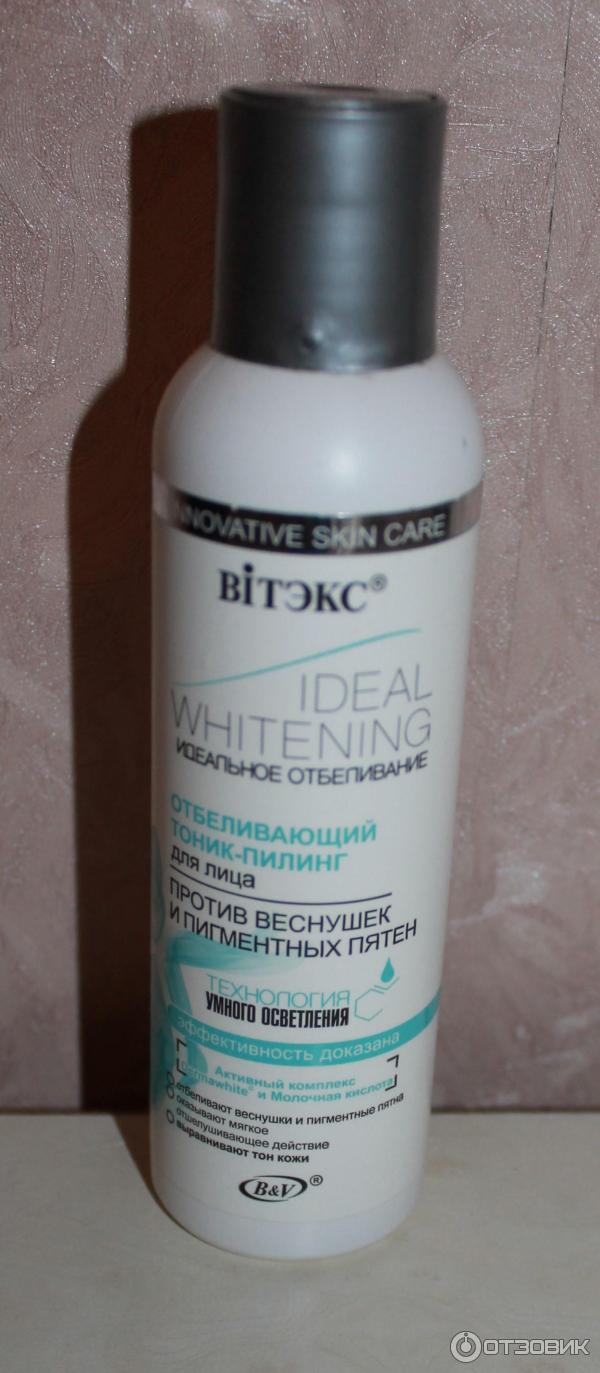 Отбеливающий тоник-пилинг Bielita-Вiтэкс Ideal Whitening фото