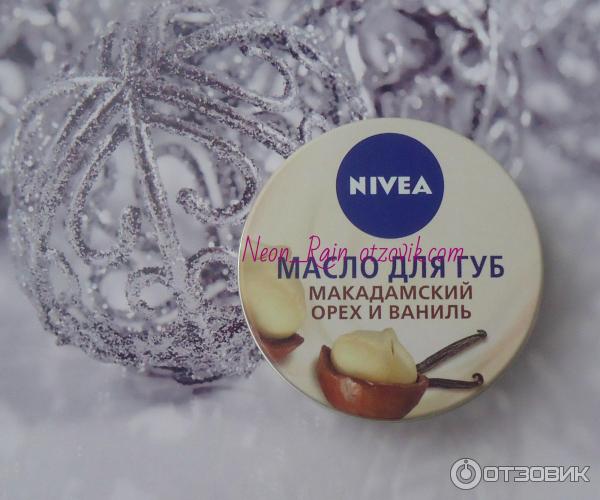 Масло для губ Nivea Макадамский орех и ваниль фото