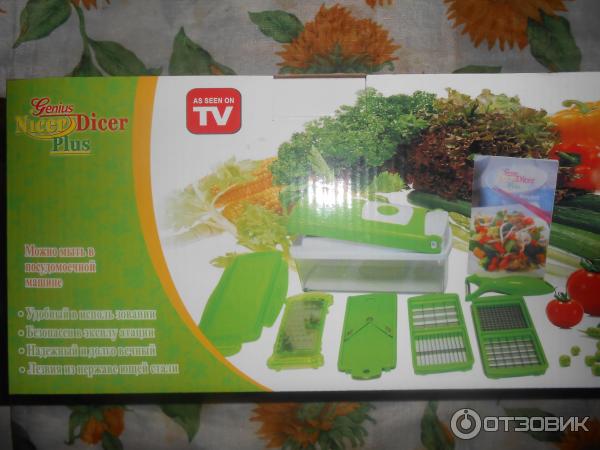 Овощерезка Nicer Dicer Plus фото