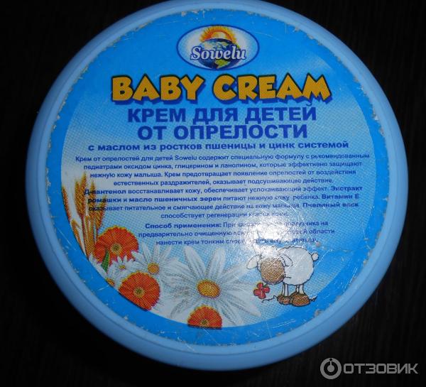 Крем Sowelu Baby Cream для детей от опрелости фото