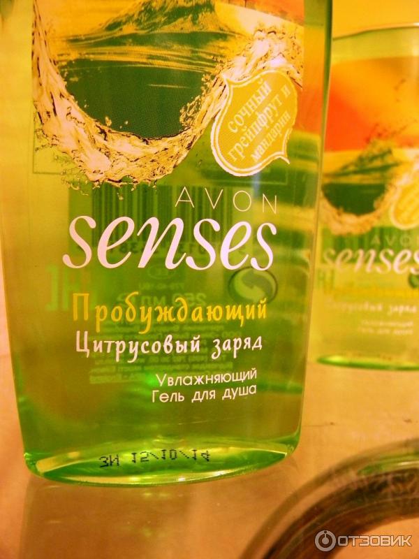 Гель для душа Avon Senses Цитрусовый заряд фото