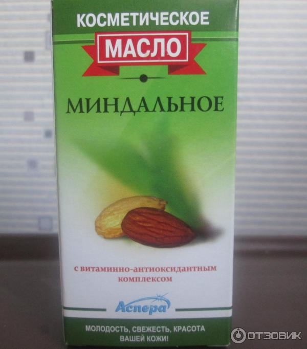 Купить Миндальное Масло В Аптеке