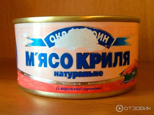 Мясо криля натуральное Аквамарин